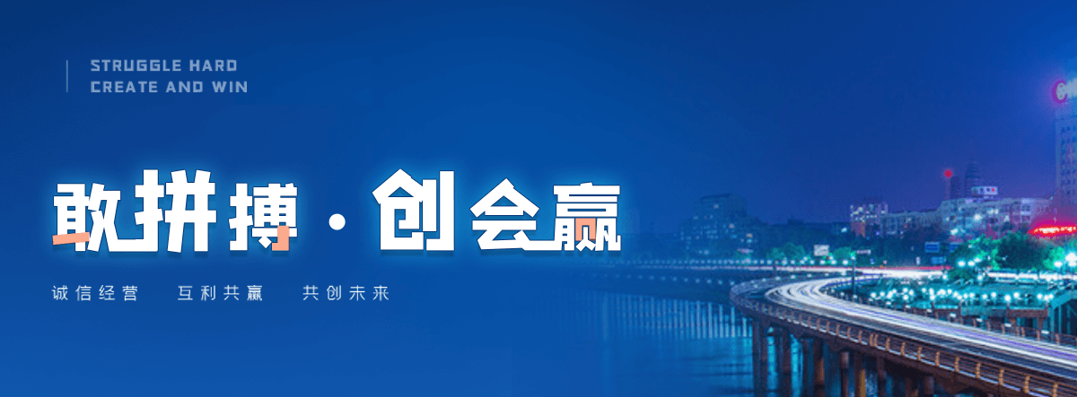 黔东南州高速轴承公司